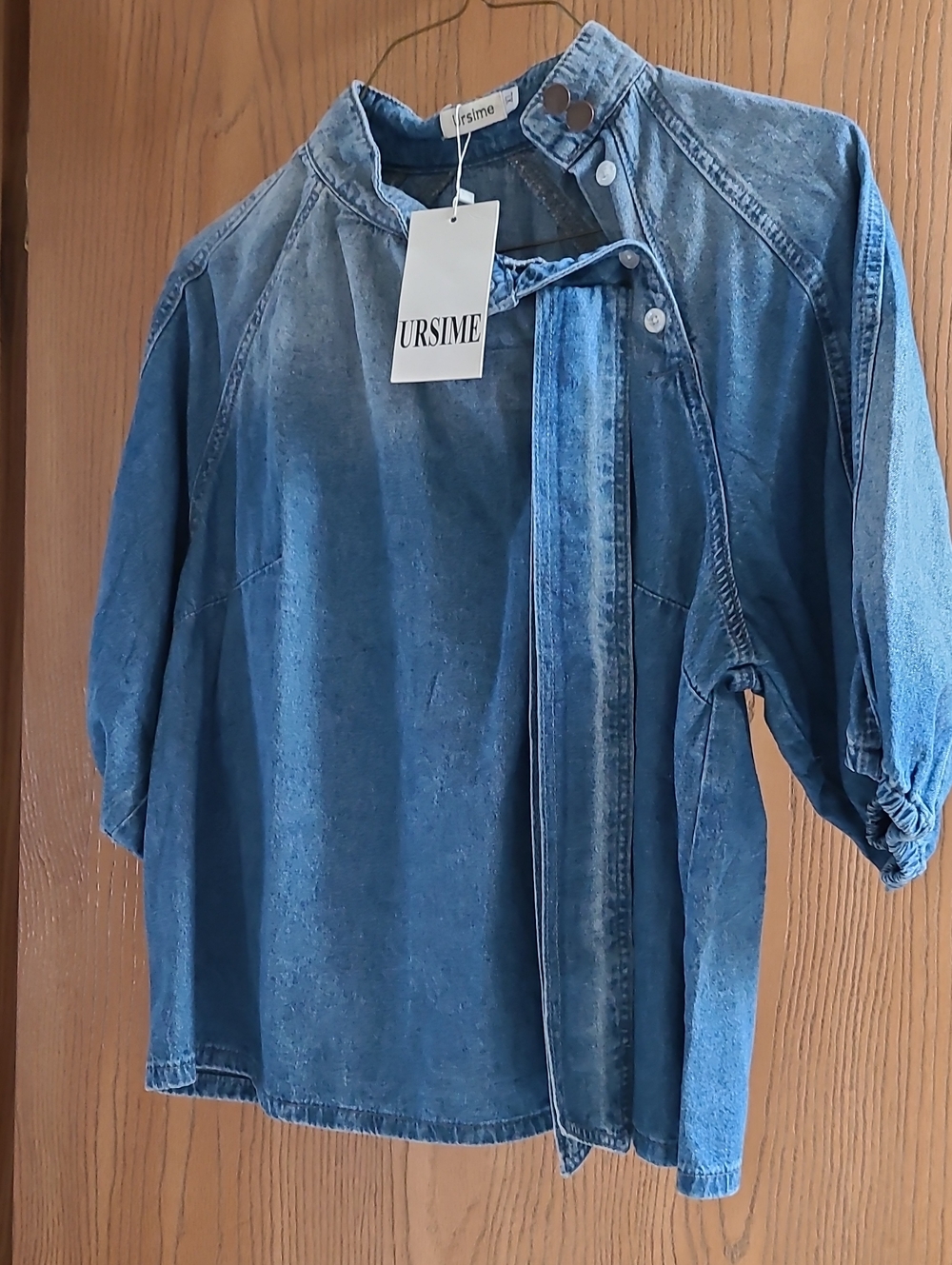 URSIME Blue Denim Pullover Blouse